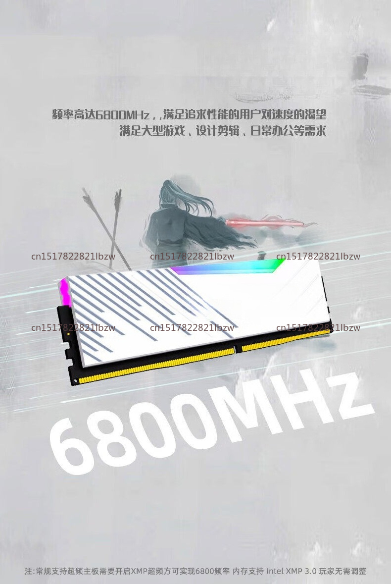 Kingbank DDR5 16GB 32GB RAM 60 - Ddr5 16Gb 6000Mhz 评论和价格