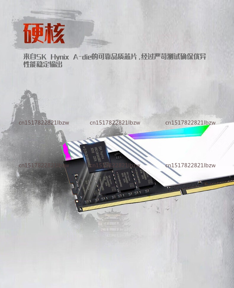 Kingbank DDR5 16GB 32GB RAM 60 - Ddr5 16Gb 6000Mhz 评论和价格