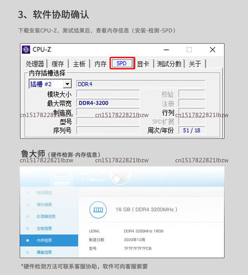 Kingbank DDR5 16GB 32GB RAM 60 - Ddr5 16Gb 6000Mhz 评论和价格