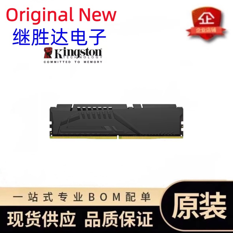 Kingston FURY Beast DDR5 Memor - Ddr5 16Gb 6000Mhz 评论和价格
