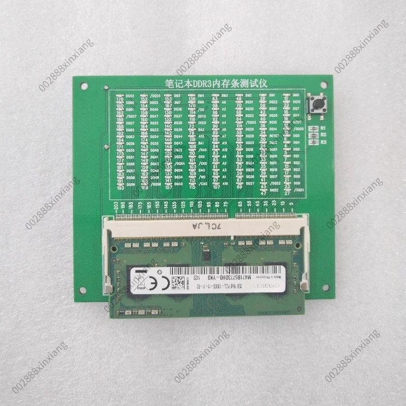 Laptop DDR3 DDR4 DDR5 RAM Test - Ddr5 Laptop Ram 评论和价格