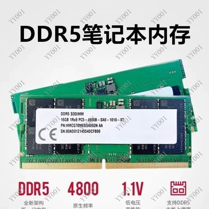 DDR5 Laptop RAM 8GB 16GB 4800M - Ddr5 Memory 评论和价格